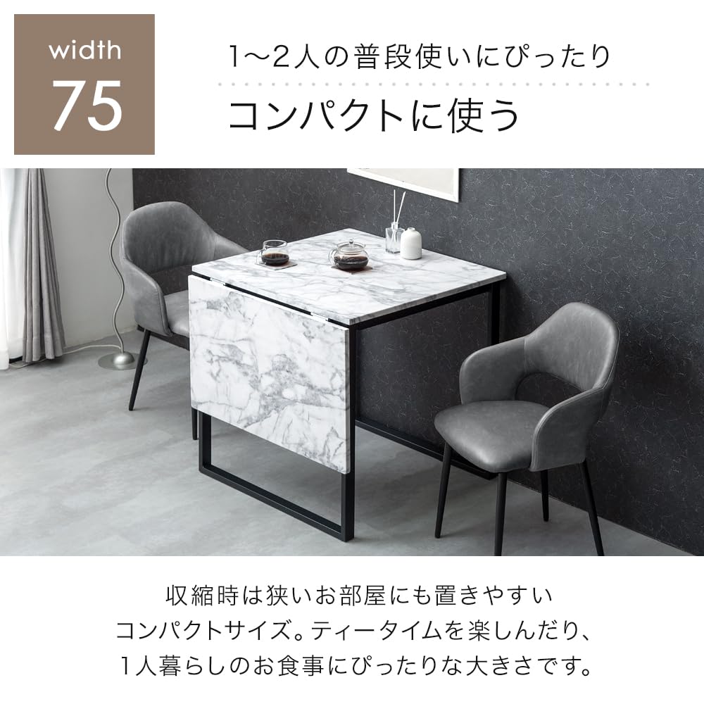 ダイニングテーブルセット　2人掛け　テーブル　チェア 楽天市場】ダイニングテーブルセット 2人 円形 セラミック 丸 2